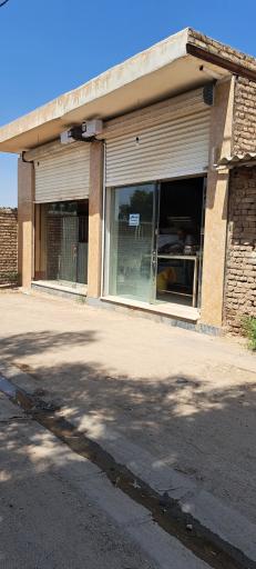 عکس نانوایی‌ لواشی