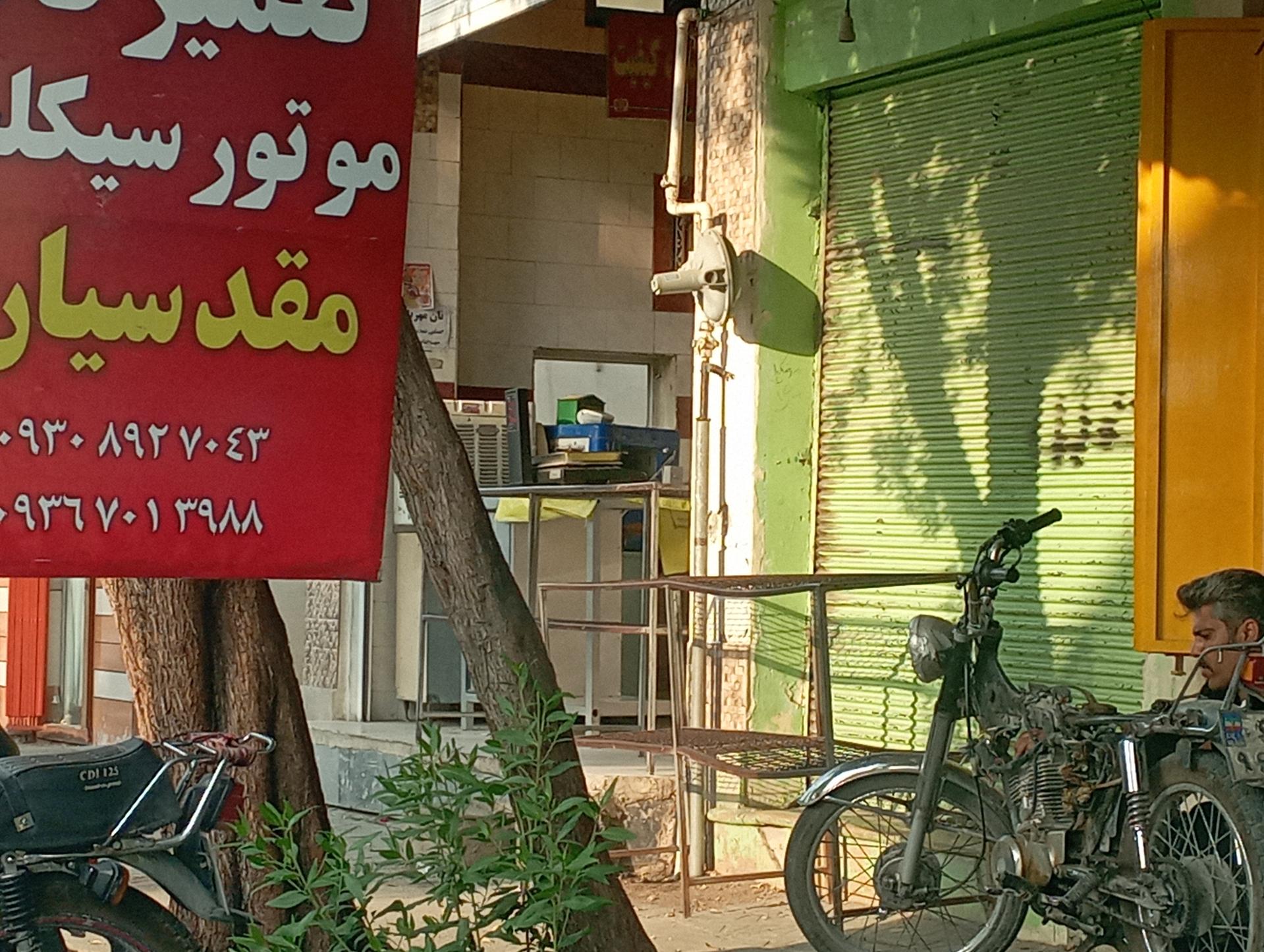 عکس نان سنگک گلستان