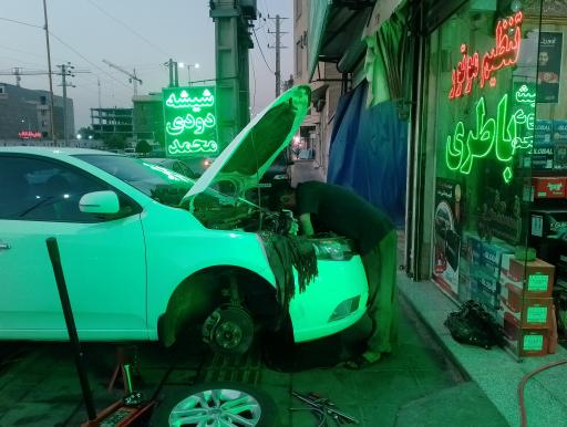 عکس باطری پارس