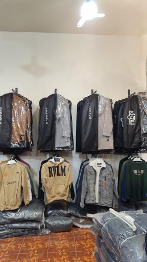 عکس پوشاک مردانه پاندا 