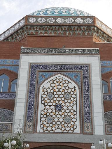 عکس مسجد امام علی