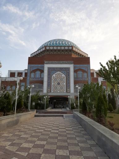 عکس مسجد امام علی