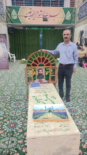 عکس قطعه شهدا