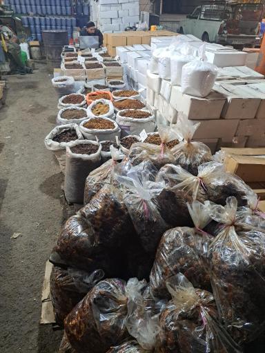 عکس کشمش و شیره جات جواد