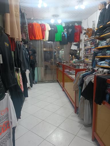 پوشاک هایدا 