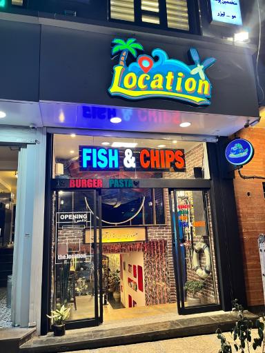 عکس فیش اند چیپس سی زون