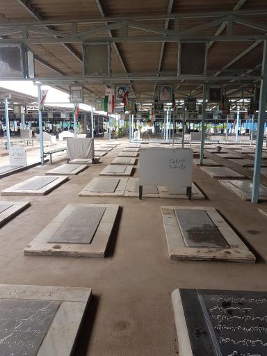 عکس قطعه شهدا