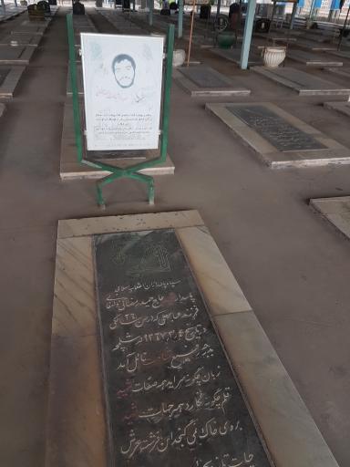 عکس قطعه شهدا