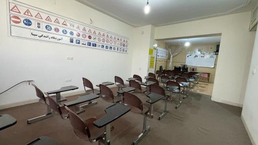 عکس آموزشگاه رانندگی سینا 