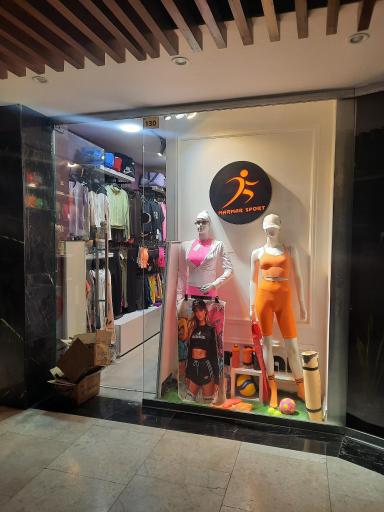 عکس فروشگاه ورزشی مرمر اسپورت