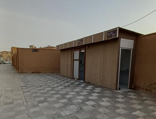 عکس سرویس بهداشتی 