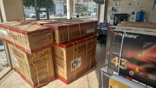 عکس فروشگاه لوازم خانگی هوم پلاس 