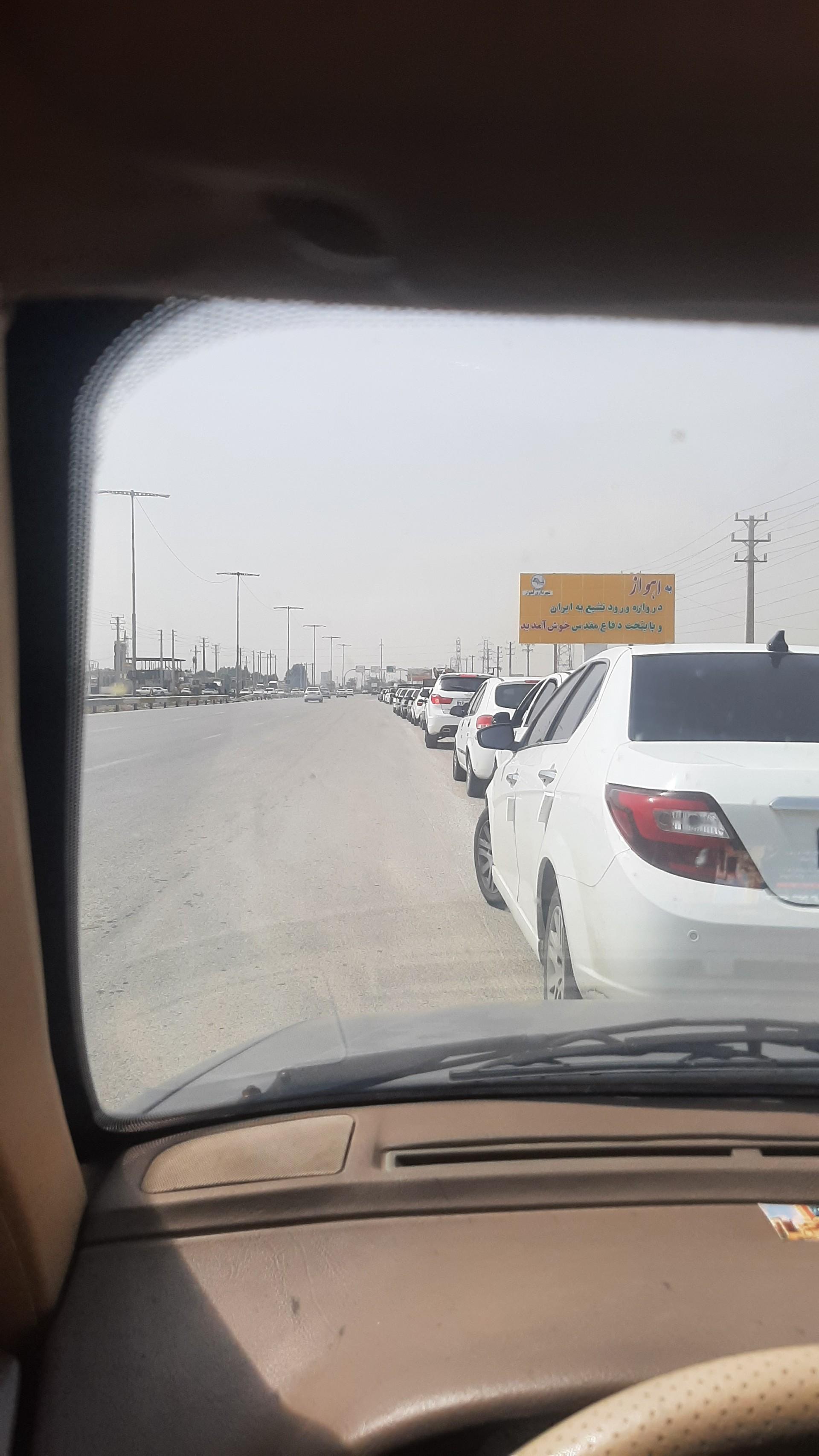 عکس مرکز راهگشای اهواز تعویض پلاک