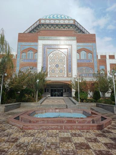 عکس مسجد امام علی