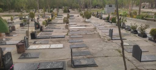 عکس آرامستان