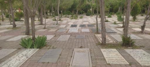 عکس آرامستان