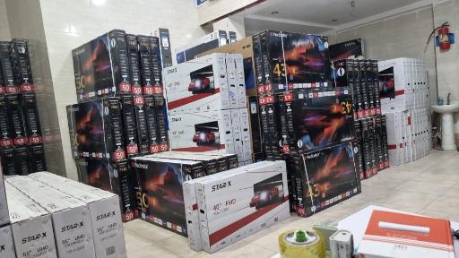 عکس فروشگاه لوازم خانگی هوم پلاس 