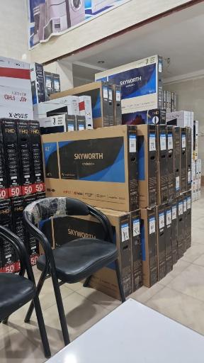 عکس فروشگاه لوازم خانگی هوم پلاس 