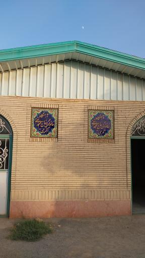 عکس آرامگاه حاج محمد تقی اکرمی