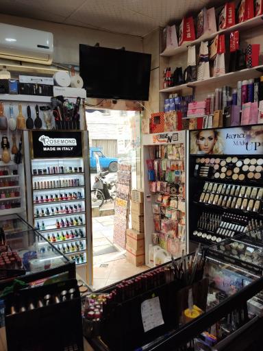 عکس لوازم آرایشی آتنا گالری