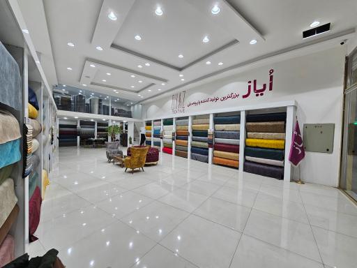 عکس پارچه مبلی ساجدی