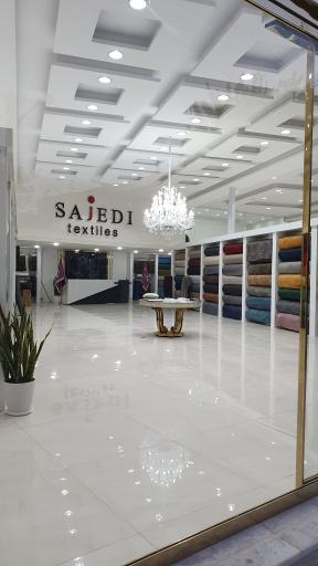 عکس پارچه مبلی ساجدی