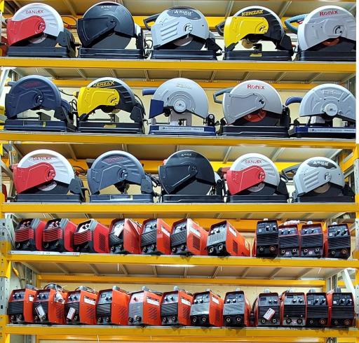 توس ابزار شعبه مرکزی