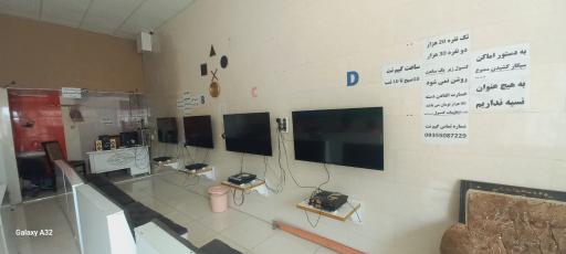 عکس گیم نت حامد