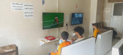 عکس گیم نت حامد