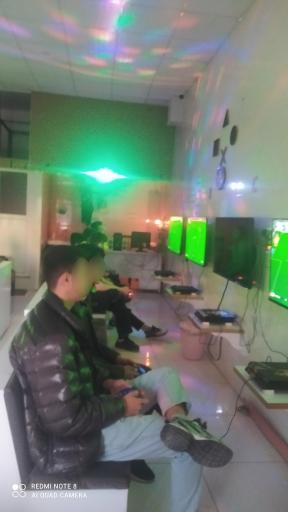 عکس گیم نت حامد