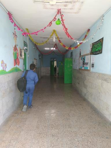 عکس دبستان امام هادی