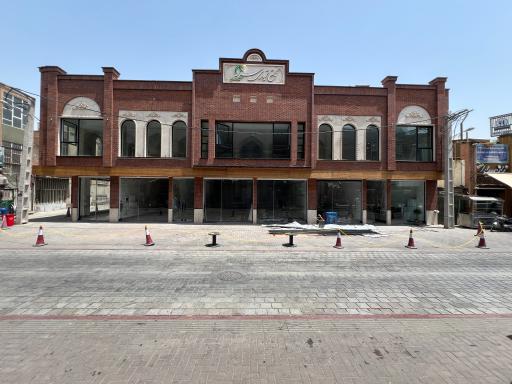 عکس مجتمع تجاری سرو