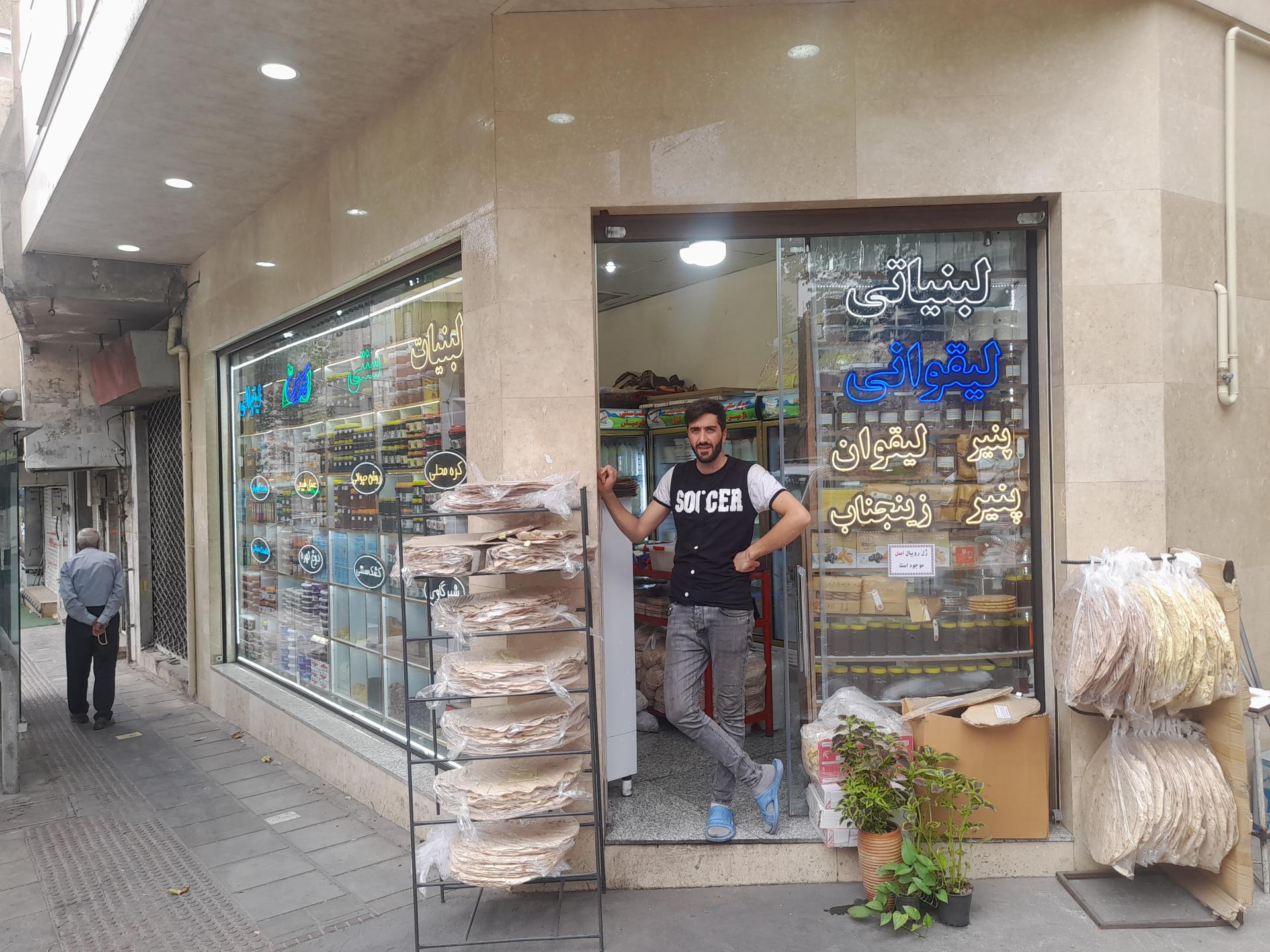 عکس لبنیات مسعود لیقوانی 