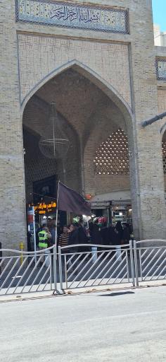 عکس بازار سرشور