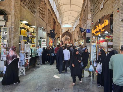 عکس بازار سرشور