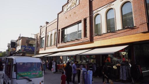 عکس مجتمع تجاری سرو