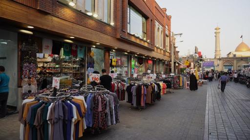 عکس مجتمع تجاری سرو