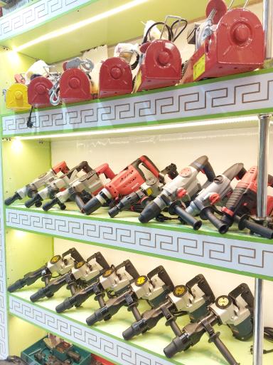 عکس توس ابزار شعبه مرکزی