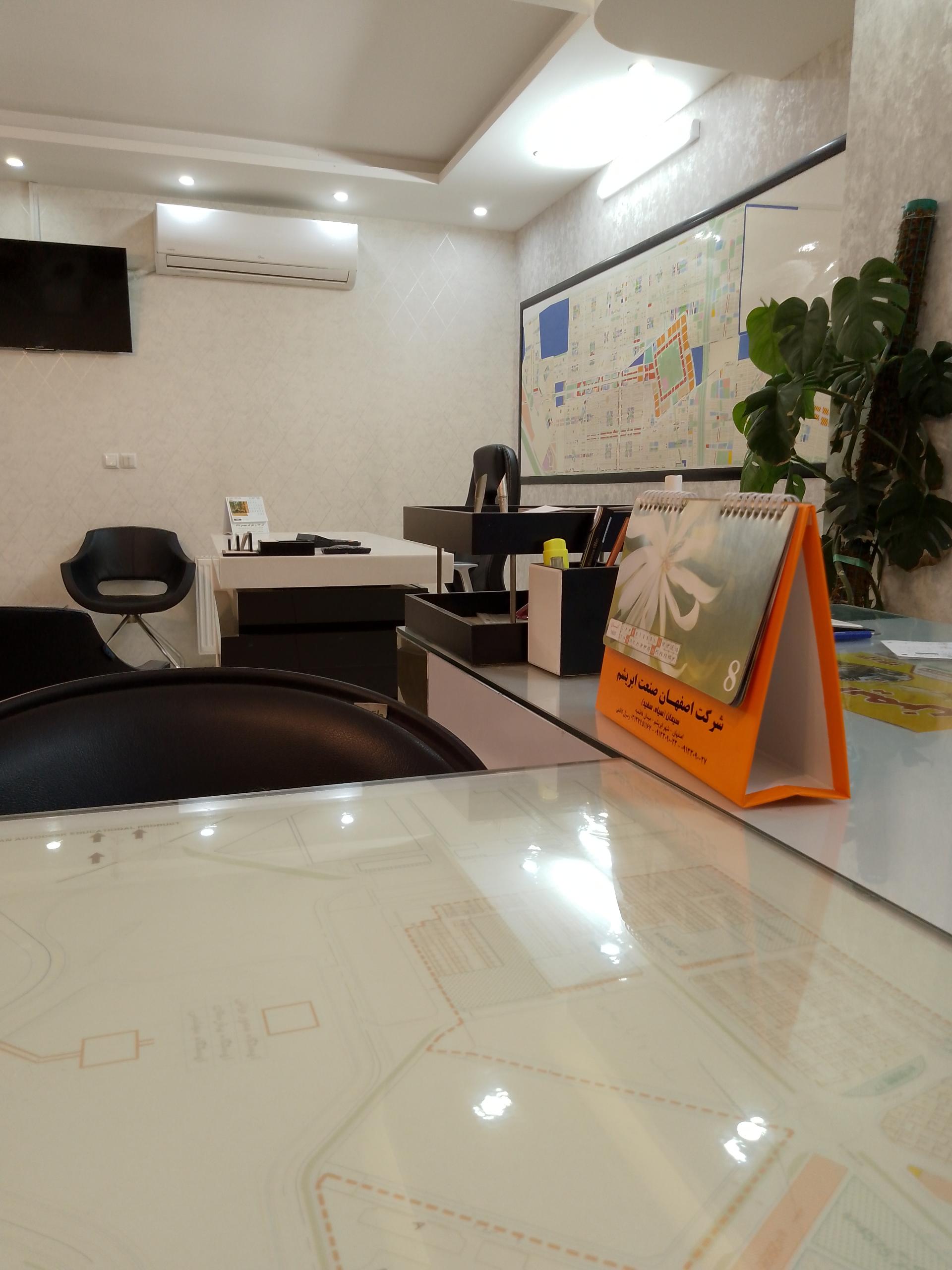 عکس املاک کارن 