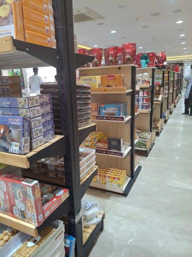 عکس نان و شیرینی روما