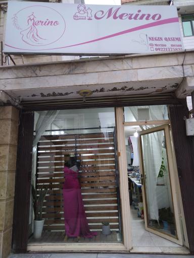 عکس مزون مرینو