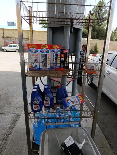 عکس جایگاه سوخت علی آبادی (پمپ بنزین و گازوئیل)119