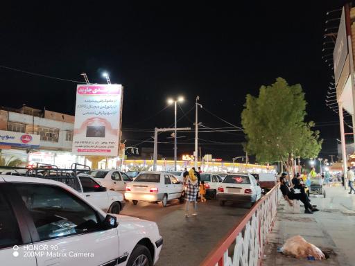 عکس چهارراه شهید مطهری