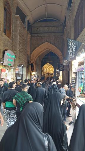 عکس بازار سرشور