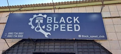 عکس بلک اسپید 