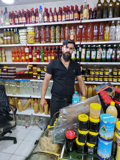 عکس ترشیجات و عرقیجات فواد