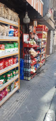 عکس فروشگاه یاران دریان برادران بشیری