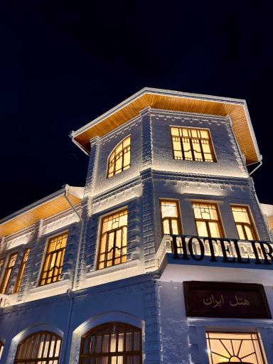 عکس ساختمان قدیمی هتل ایران
