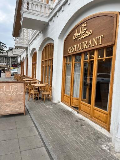 عکس ساختمان قدیمی هتل ایران
