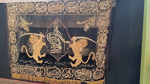 عکس حسینیه یزدیها